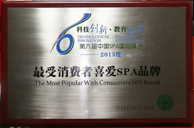 �����A�����L����Ʒ�Ƙs�@�������M��ϲ��SPAƷ��