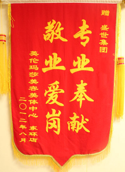 Ӣ����ɯ�������w���� �|�h(hu��n)��ٛ(z��ng)�����A�����L(zh��ng)�\��