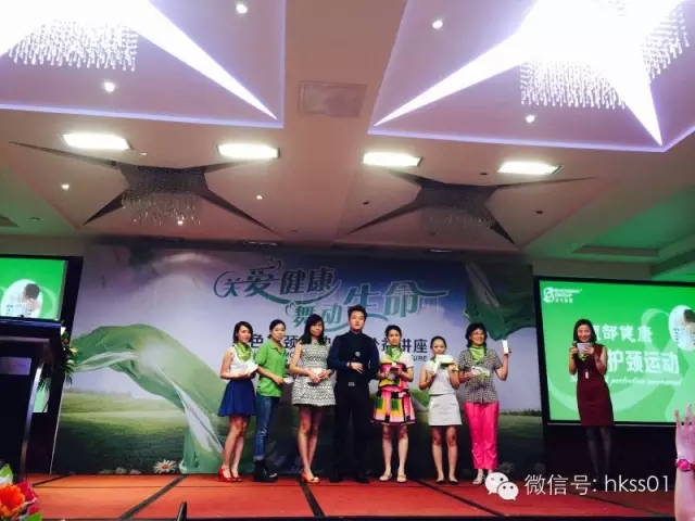 李橋博士與嘉賓合影